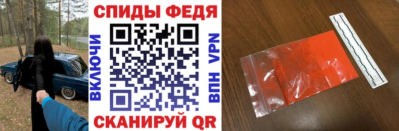 АМФ 98% Сорочинск