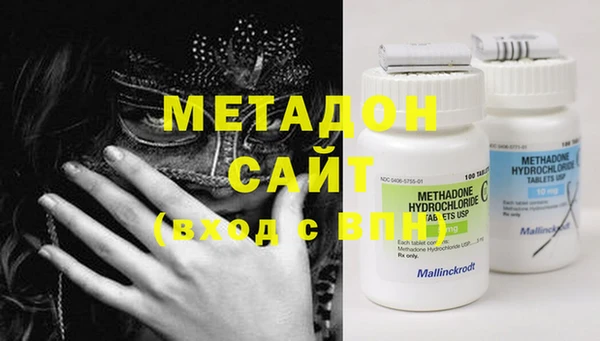 гашишное масло Алзамай