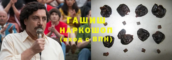 мяу мяу мука Алексеевка
