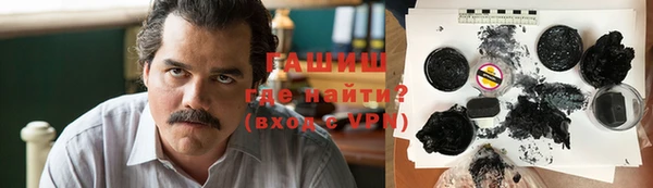 мяу мяу мука Алексеевка