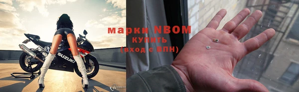 гашишное масло Алзамай