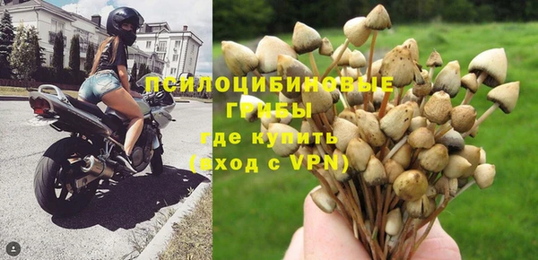 гашишное масло Алзамай