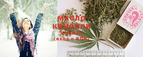 метадон Алексин