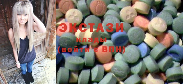 прущие крисы Абдулино