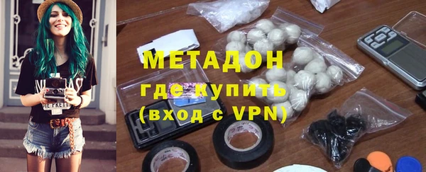 прущие крисы Абдулино