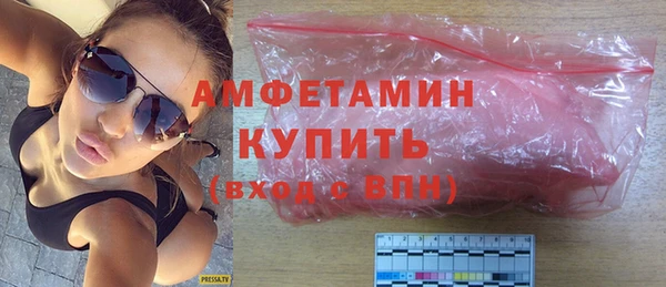 мяу мяу мука Алексеевка
